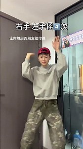 Super simple hand gesture dance is here. Rabbit dance. Hand gesture dance tutorial haschenparty