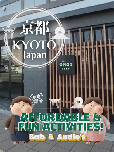 OMO3 Kyoto Toji by Hoshino Resorts is the ultimate destination for those seeking a modern yet deeply cultural Kyoto experience, right next to a UNESCO landmark: ✅ Just steps from the iconic Toji Temple, home to Japan’s tallest wooden Five-Story Pagoda 🏯✨ ✅ Immerse yourself in the