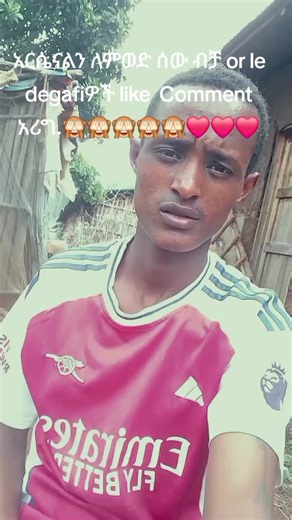 nezo man (@nezo.man4)’s videos with original sound - Maruf