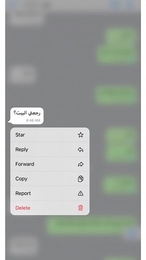 الأخ اللي الله يخليه لنا 😂😭❤️❤️❤️ . #مصورات_الطائف #saudiarabia #fypシ