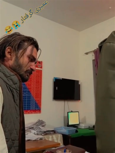 umairi viral video software update #umairisoftwareupdate #umairi #viral #trending #umairi