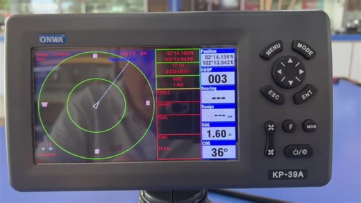 Onwa KP39A- 7 inch GPS chartplotter AIS transponder Review