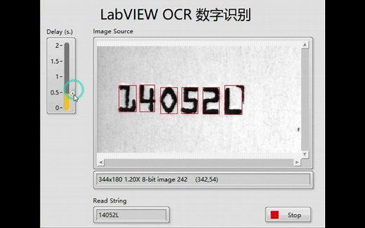 LabVIEW OCR 数字识别