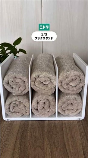[Nitori] Drastically organized without folding! "God-tier" changing room storage hacks to master ...