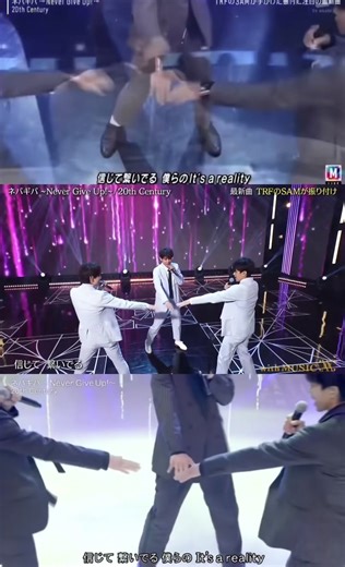 トニセンの魅力と歴史を探る