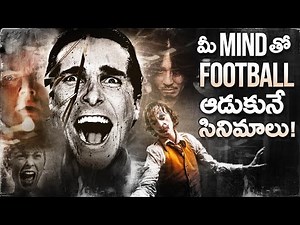 50 Best Psychological Thrillers Of All Time | American Psycho, Memento | THYVIEW