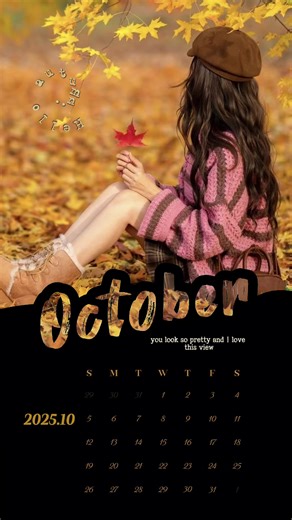 10月calendar(black)#freetemplate#wefellinloveinoctober