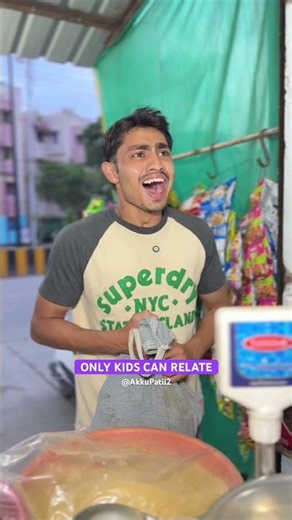 ONLY KIDS CAN RELATE😭💔#relatable #childhood #funny #mom #shop #scam #kids #nostalgia