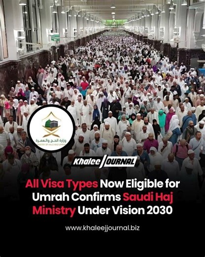 Saudi Arabia Opens Umrah for All Visa Types | Big Update for Muslims Worldwide 2025