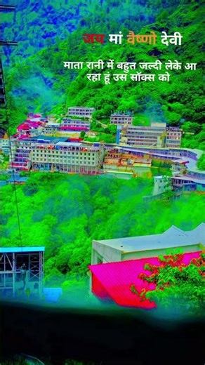 24 दिसंबर 2025