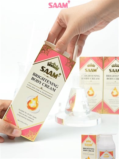 Enhance Your Skin with Saam Body Cream in Ghana