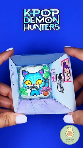 Derpy the Tiger is living in a 3D paper room! 😱 Watch this mesmerizing optical illusion DIY. Papercraft never looked this cool! #avocatcraft #papercraft #diyillusion #demonhunters | Avocat Craft