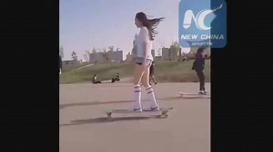 187K views · 1.6K reactions | This Chinese girl's skateboard dancing really adds a touch of beauty to the sport! | China Xinhua Sports | Facebook