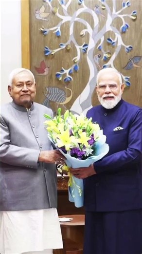 #aura #of #cm #nitishkumar 😁🔥🔥🔥🔥