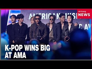 BTS wins top honor at 2026 AMAs; KPop Demon Hunters, KATSEYE bring more wins for K-pop