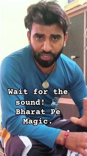 Bharat Soundbox: Best Business Gadget 2026. #shortvideo #shortsfeed