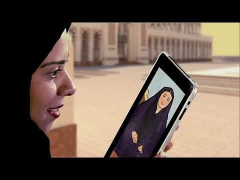 Princess Nourah bint Abdulrahman University Introduction film & opening Ceremony