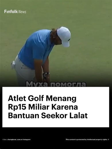 Tommy Fleetwood, pegolf asal Inggris, mengalami momen yang benar-benar tak terduga di BMW Championship 2025: bola golfnya masuk ke lubang gara-gara disentuh seekor lalat. Di putaran final di Caves Valley Golf Club, bola itu awalnya berhenti cuma beberapa sentimeter dari lubang sebelum tiba-tiba bergerak pelan dan akhirnya jatuh masuk. Ternyata, penyebabnya adalah seekor lalat yang hinggap di bola, memberi dorongan kecil yang justru menentukan hasil pertandingan. Berkat kejadian langka itu, Fleet