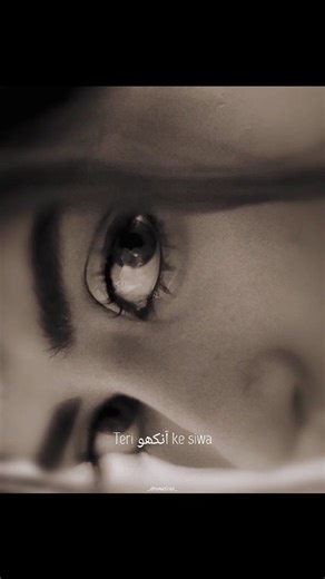 b.🦋 on Instagram‎: "Teri آنکھ ke siwa duniya main rakha kya hain 👀❣️ @sajalaly @sajalaly [Sajal ali, eyes, beauty, ghazal, pakistani actor, sahad, ahad raza mir, sajalfans, sajalians, viral, trending audio, trending reels, viralvideos, explore, foryou, fyp, explorepage, foryoupage, viralvideos, reelsinstagram, instagood] . . . . #fyp #trendingreels #viral #explore #foryou"‎