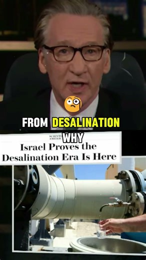 Bill Maher: America’s Not “Out of Water”… We’re Out of WILL