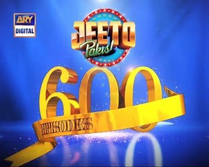 Pakistan ka no.1 game show JEETO PAKISTAN ne kiye mukammal 600 episodes! Dekhte rahe #JeetoPakistan Fri & Sun shaam 7:30 PM sirf ARY Digital per... | ARY Digital