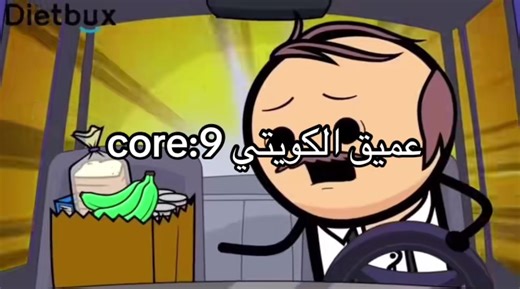 اكتشف عمق الثقافة الكويتية