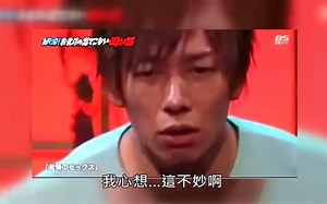 抓蛋喷汁还被淋大便，这游戏是阿健模拟器吗？