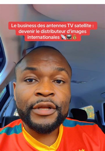 Les antennes satellites compactes permettent aujourd’hui de capter légalement des chaînes internationales même dans les zones peu connectées. Un business basé sur l’installation et les abonnements peut générer des revenus durables. #BusinessTech #SatelliteTV #IdéeBusinessRentable #EntrepreneuriatLocal #Innovation2026 📡📺💼