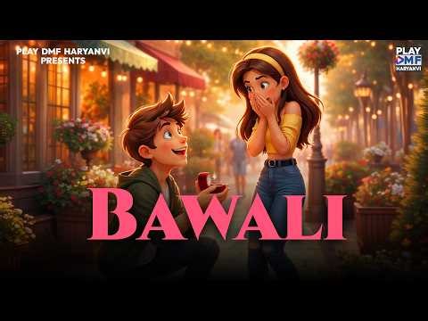 BAWALI - Nonu Rana | Harsh