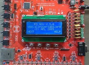 Gasifier-Control-Unit