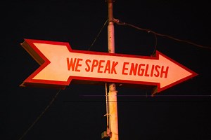 Which areas of English must you focus on to speak fluently?