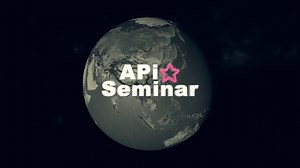 生命誕生のメカニズム！〜人間のはじまりと空の関係〜【 APi☆Seminar 】