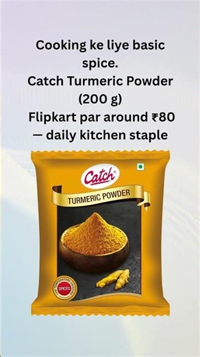 🔥 Catch Turmeric Powder (200 g) Deal Price Today