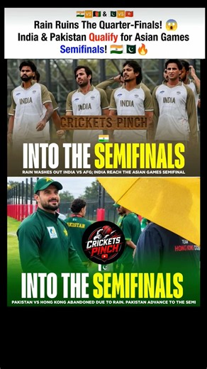 INDIA & PAKISTAN QUALIFY FOR ASIAN GAMES SEMIFINAL #india #pakistan #indvspak #asiangames2026