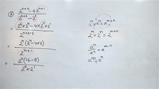 Class 9 - 10 Math Chapter 4.1 | SSC Math General Math Chapter 4.1 | Math 7 | Mamun's Classroom | Facebook