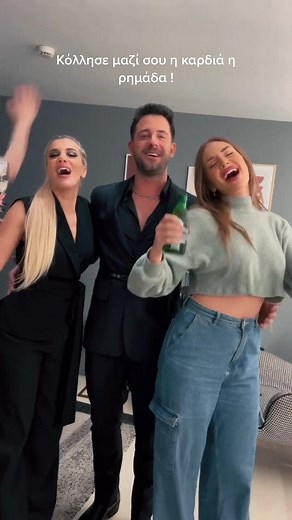 Livanis_Giorgos στο TikTok