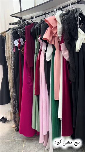 Great Deals on Evening Dresses in Chlef