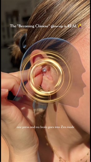 If your brain is constantly running, you need this TCM hack. 🧠📴 No chemicals, just ancient wisdom to reset your stress. It’s the only glow-up hack I’m never gatekeeping. 🤫✨ 🔗 Link in bio for the 120pc starter kit! #tcm #acupuncture #earseeds #anxietyrelief #biohacking