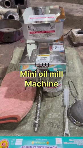 1.7K views | Mini oil mill machine .contact no +91 91111 56620 | Punjab Engineering Corporation | Facebook