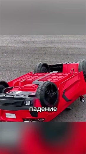 Они Запускают Автомобили На Полной Скорости С Помощью Резинок