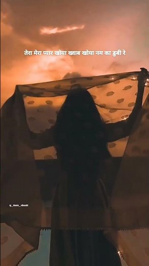 Kitna Hasin Dikhta Tha Wo Ishq ka Manjar 🥰