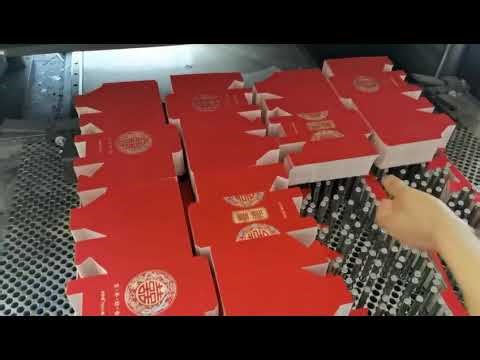 Automatic Offline Waste Paper Blanking Stripping Machine for Paper Cups Packaging Boxes