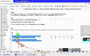 StringSplit 以指定分隔符把字符串拆分成若干子串。 StringSplit ( "字符串", "分隔符" [, 标志 ] ) 参数