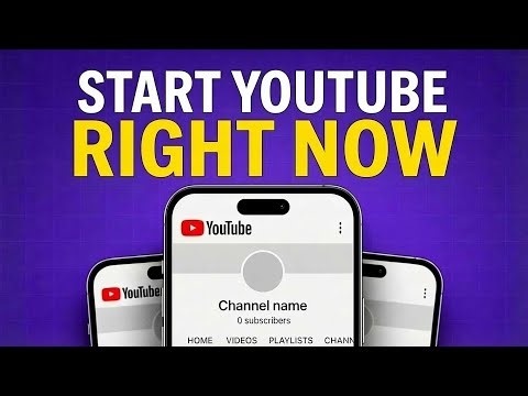 how to start a youtube channel in 3 minutes (seriously)