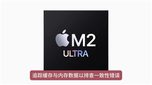 JTAG调试揭秘：工程师如何修复ARM芯片BUG