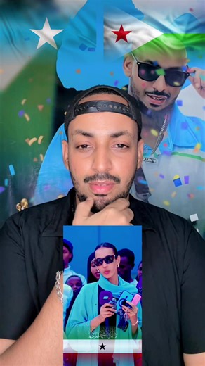 Exploring Djibouti Through TikTok Videos