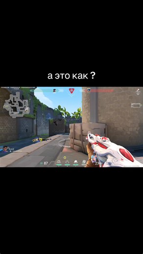 Он хочет на свободу в Valorant