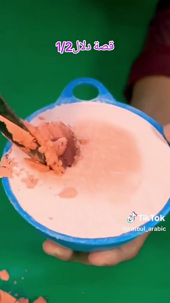 قصة دلال وزوجها: حكاية مثيرة ومفاجآت