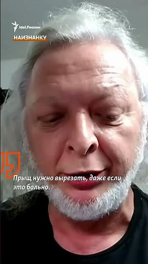 Создатель "Масяни" Олег Куваев — о неизбежности распада России