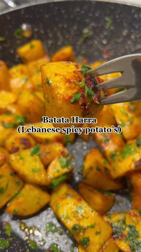 Lebanese Spicy Potato Recipe: Batata Harra